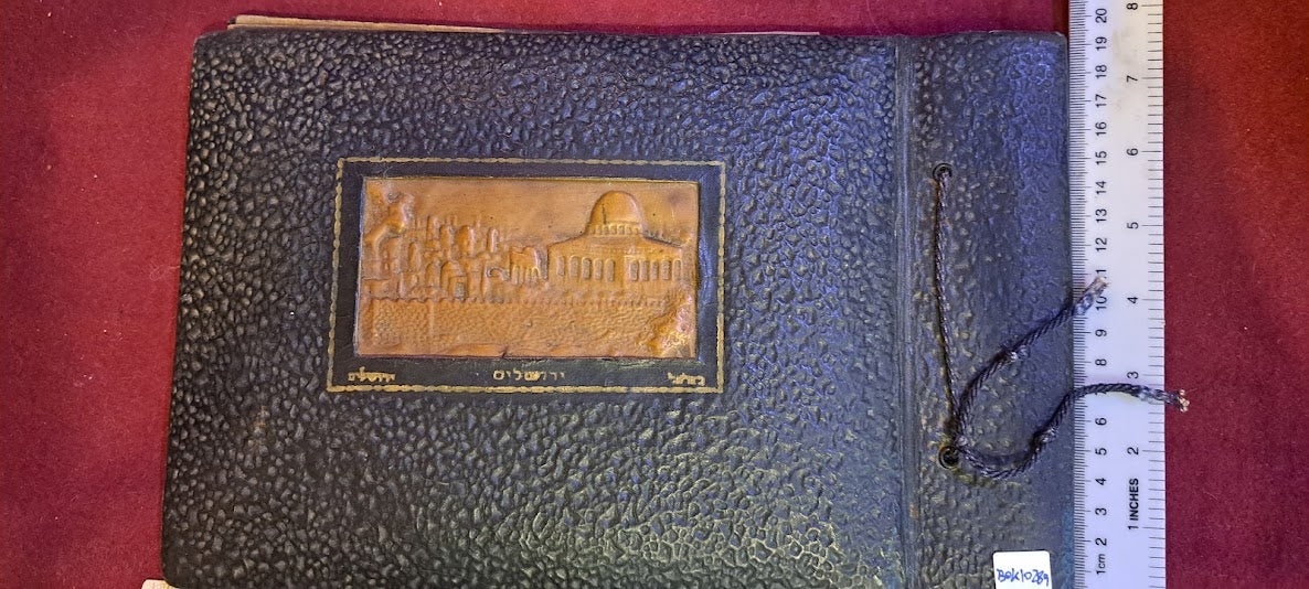Old photos album with Jerusalem Copper Plating [BOK10289]