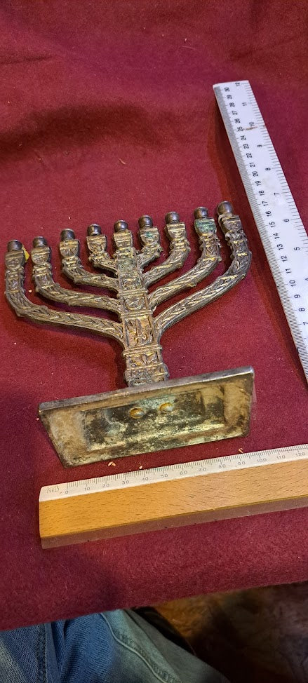 Judaica Menorah (Hanukkah) [JUD10169]