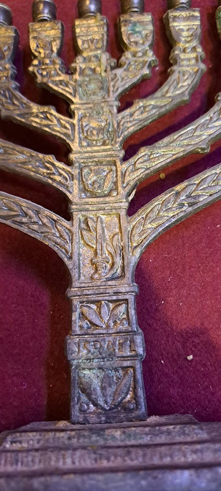 Judaica Menorah (Hanukkah) [JUD10169]