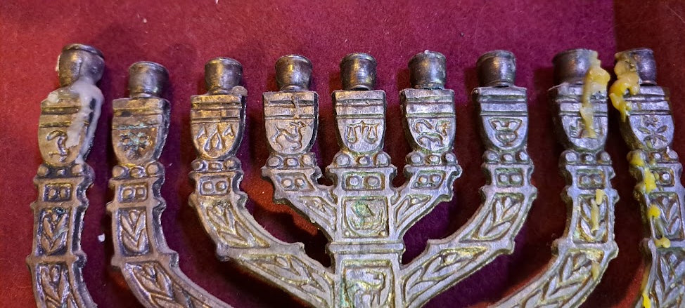 Judaica Menorah (Hanukkah) [JUD10169]