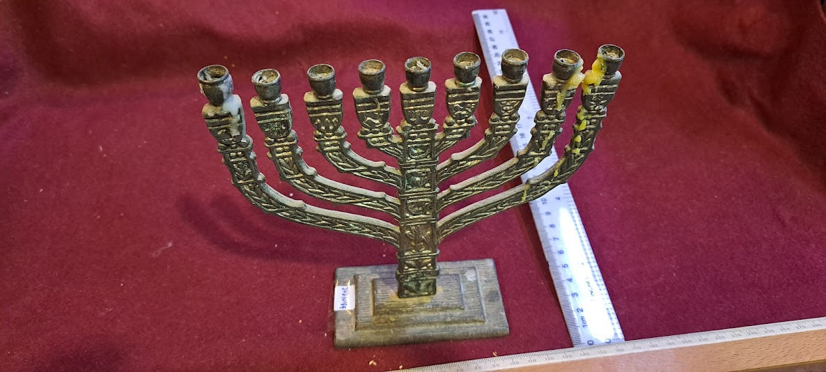 Judaica Menorah (Hanukkah) [JUD10169]