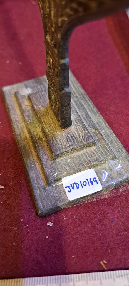 Judaica Menorah (Hanukkah) [JUD10169]