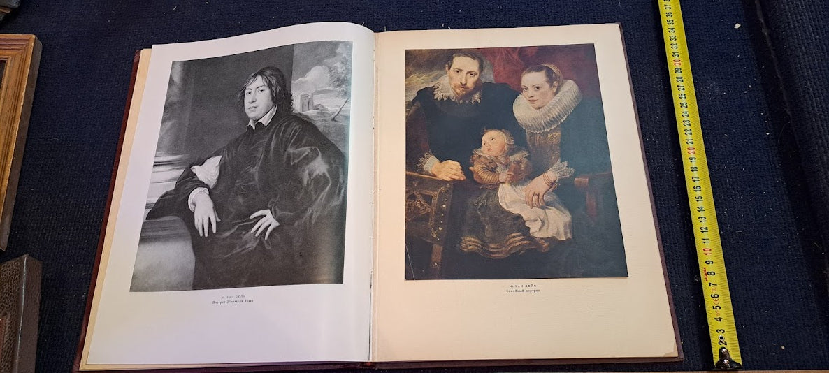 Famoust world copy paintings album 1959 [BOK10291]