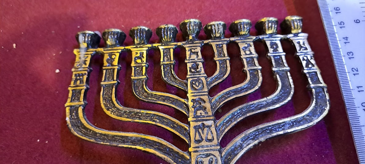 חנוכייה (חנוכה) יודאיקה, ברזל [JUD10170] 
