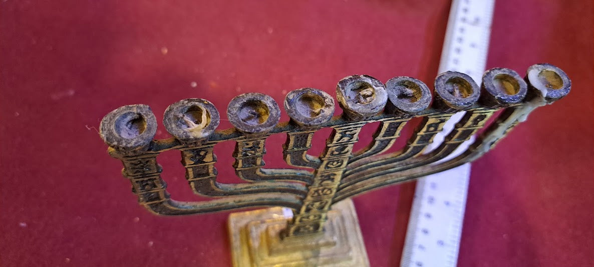 חנוכייה (חנוכה) יודאיקה, ברזל [JUD10170] 