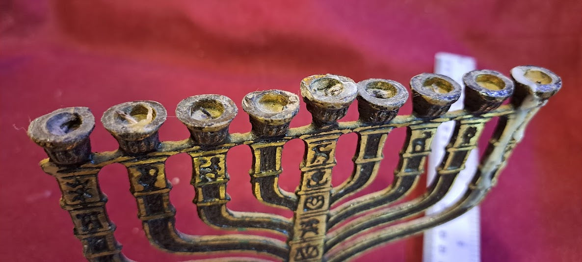 חנוכייה (חנוכה) יודאיקה, ברזל [JUD10170] 