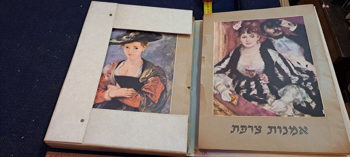 Famoust world copy paintings album 1960s [BOK10294]