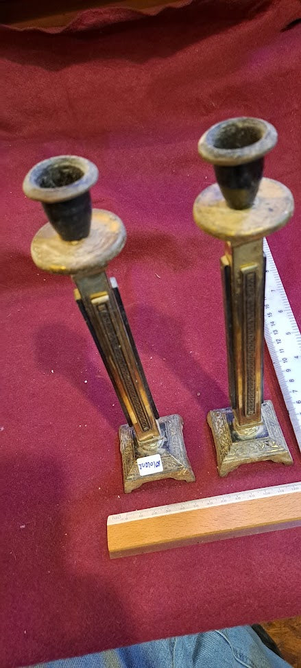 Judaica Candlesticks x2 [JUD10168]