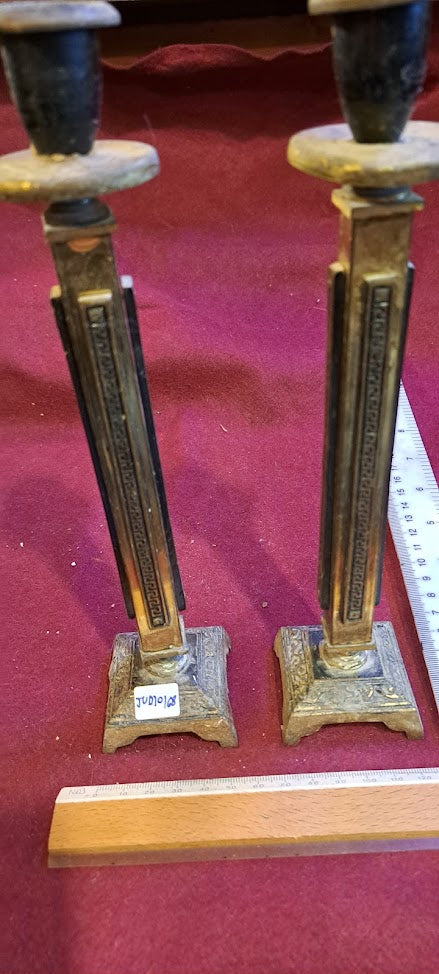 Judaica Candlesticks x2 [JUD10168]