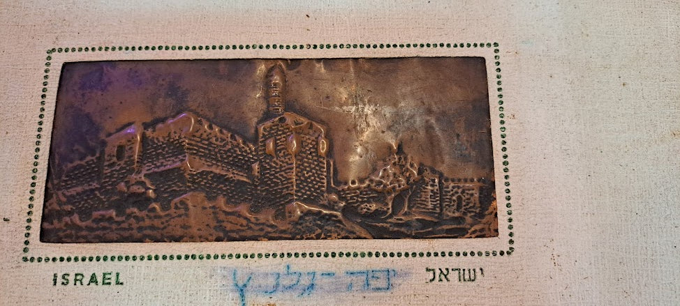 Old photos Album with Jerusalem Copper Plating [BOK10303]