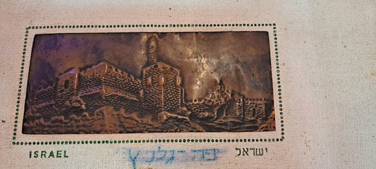 Old photos Album with Jerusalem Copper Plating [BOK10303]