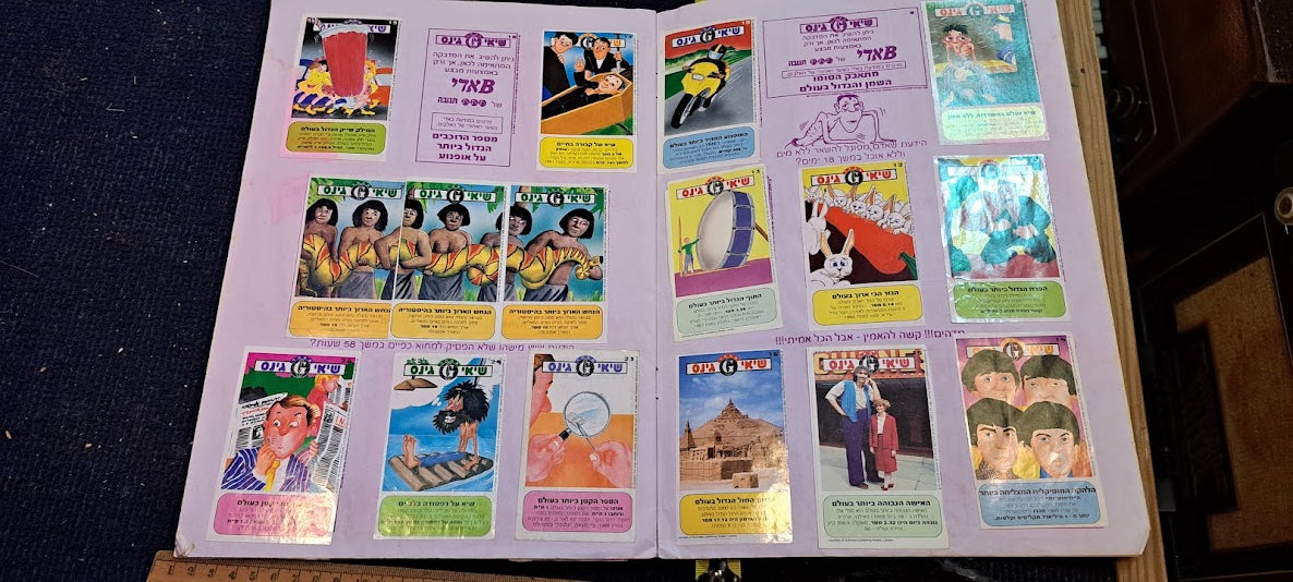 Guinness World Records old sticker album [BOK10298]
