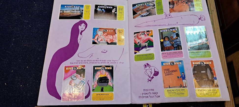 Guinness World Records old sticker album [BOK10298]