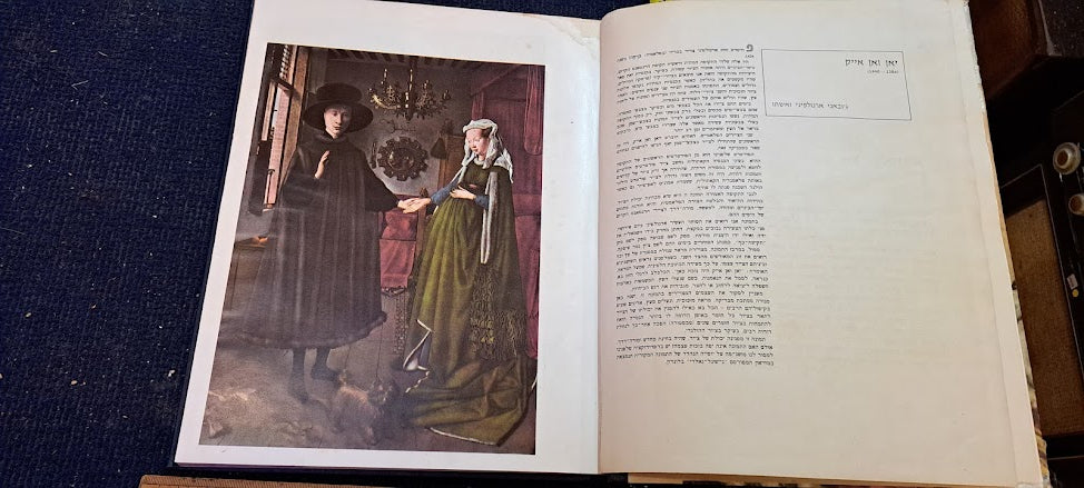 Famoust world copy paintings album 1966 [BOK10295]