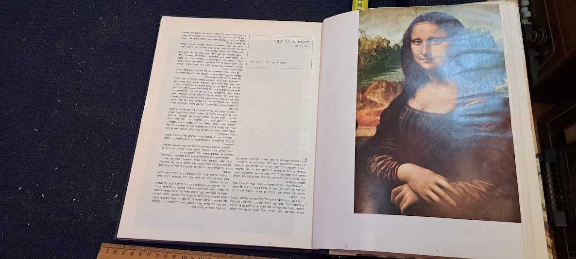 Famoust world copy paintings album 1966 [BOK10295]