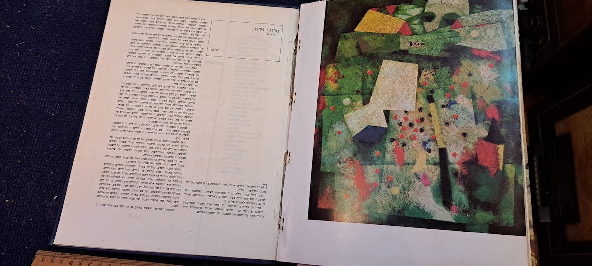 Famoust world copy paintings album 1966 [BOK10295]