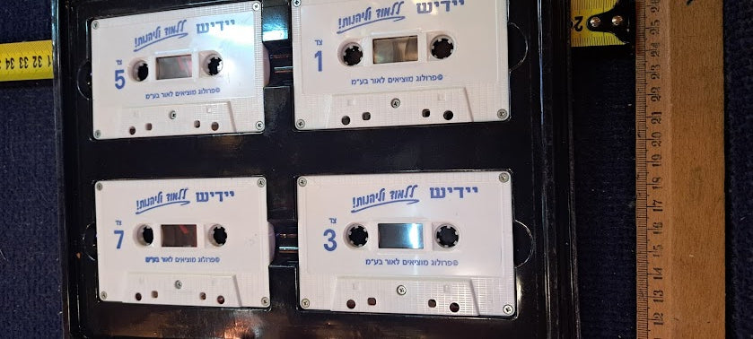 learning yiddish - 4 audio cassette [ENT10237]