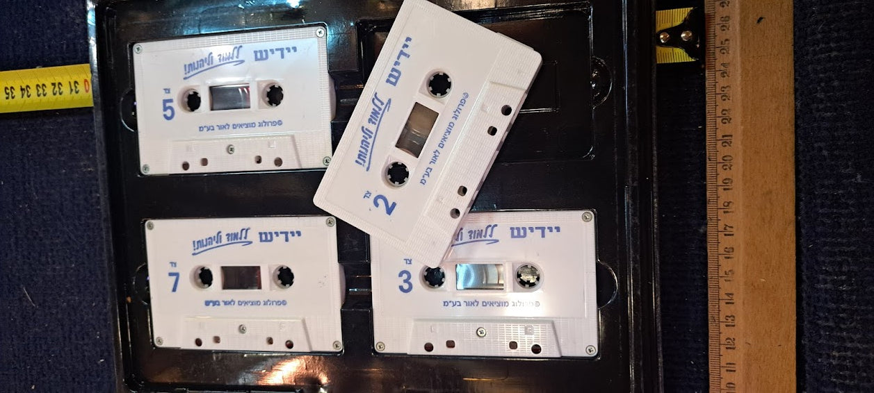 learning yiddish - 4 audio cassette [ENT10237]