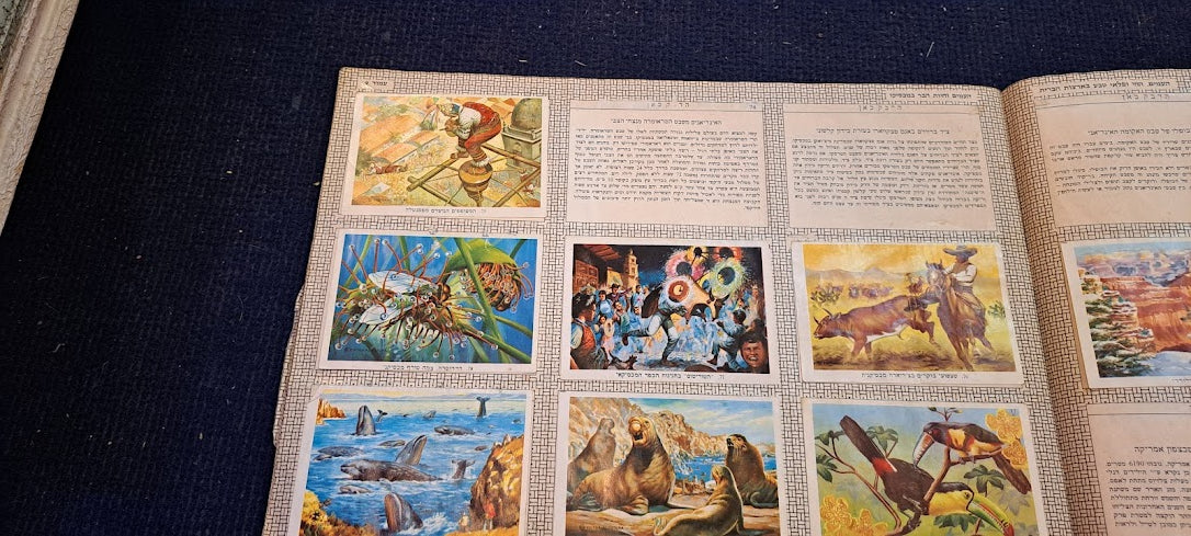 Album of stickers of peoples and countries Hebrew [BOK10309]