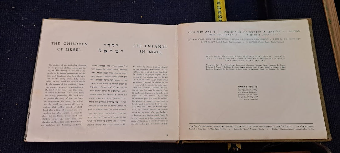 Children of Israel 1952 photos book [BOK10305]