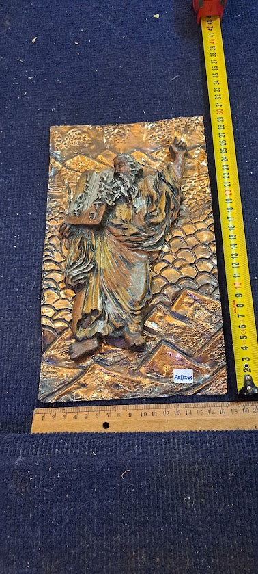 Vintage Moshe copper artwork [ART10205]