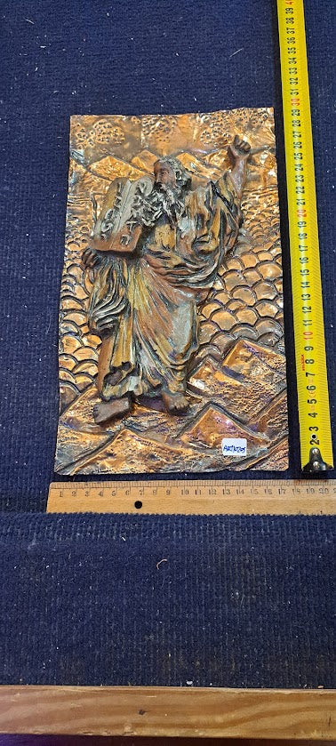 Vintage Moshe copper artwork [ART10205]