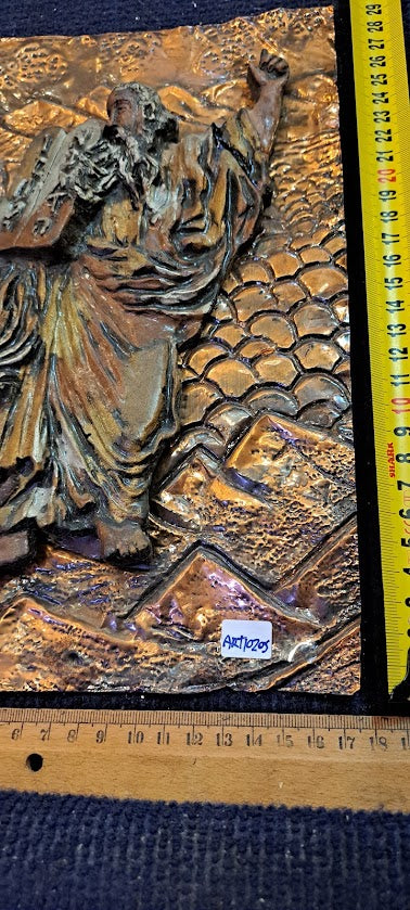 Vintage Moshe copper artwork [ART10205]