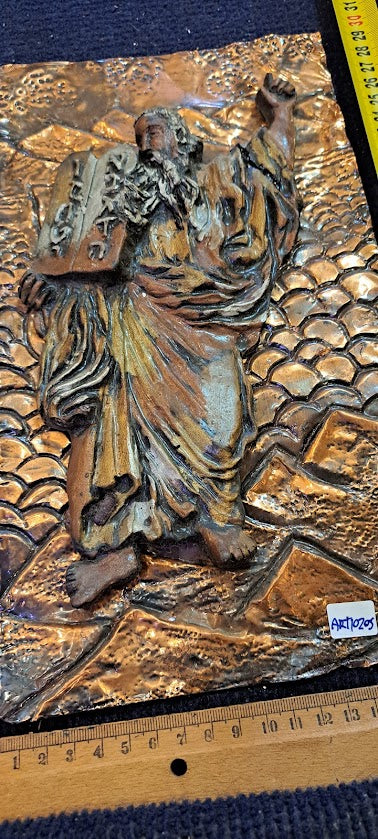 Vintage Moshe copper artwork [ART10205]