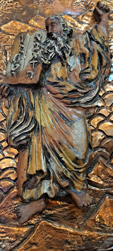Vintage Moshe copper artwork [ART10205]