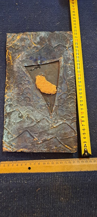 Vintage Moshe copper artwork [ART10205]