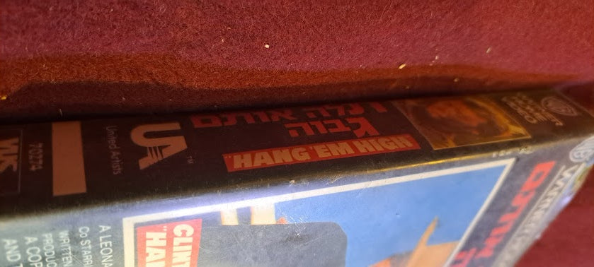 Clint Iswade - Hang Them High Hebrew VHS [ENT10240]