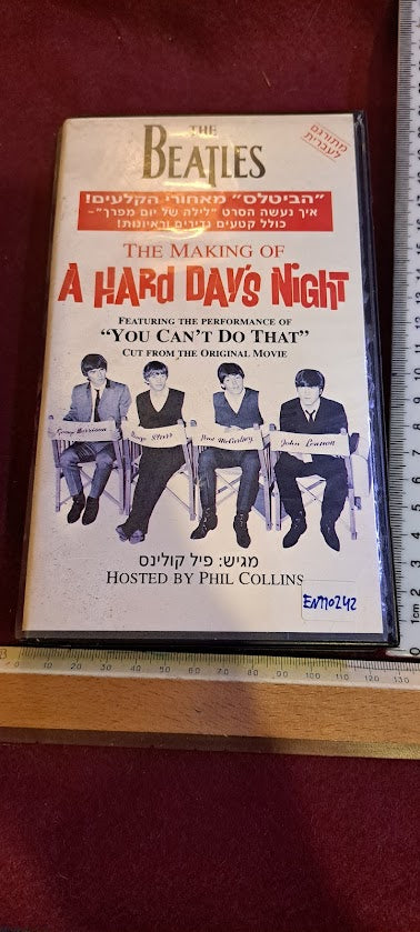 Beaties - a hard day's night VHS [ENT10242]