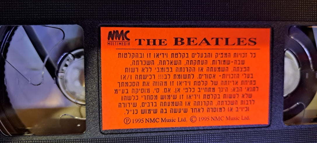 Beaties - a hard day's night VHS [ENT10242]