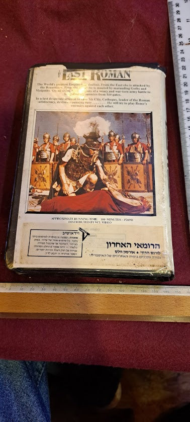 Last roman - English 1968 VHS [ENT10244]