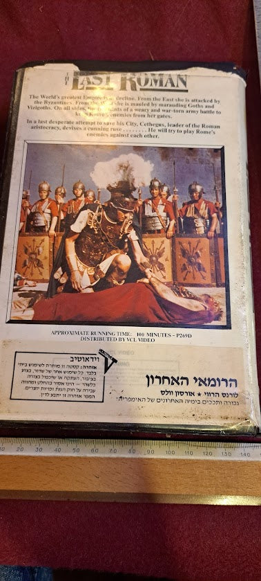 Last roman - English 1968 VHS [ENT10244]