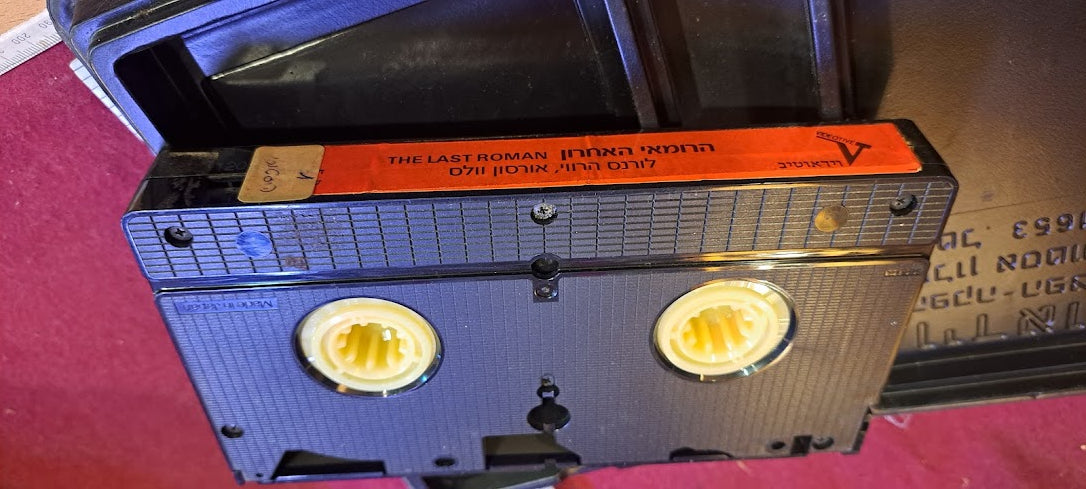 Last roman - English 1968 VHS [ENT10244]