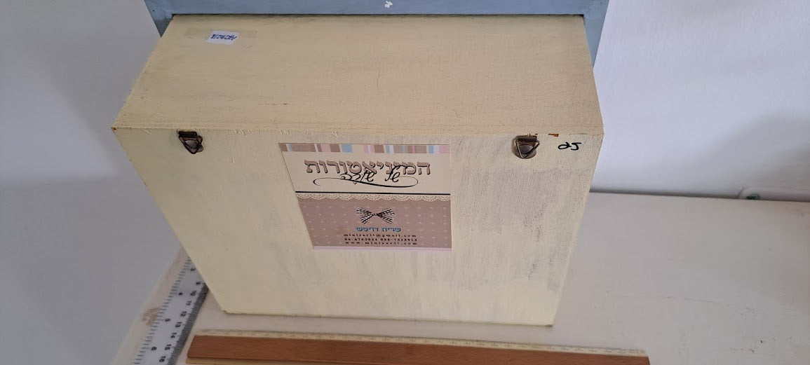 Miniature handmade art in box [ART10218]