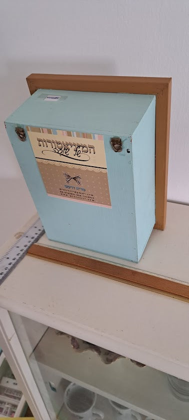 Miniature handmade art in box [ART10220]