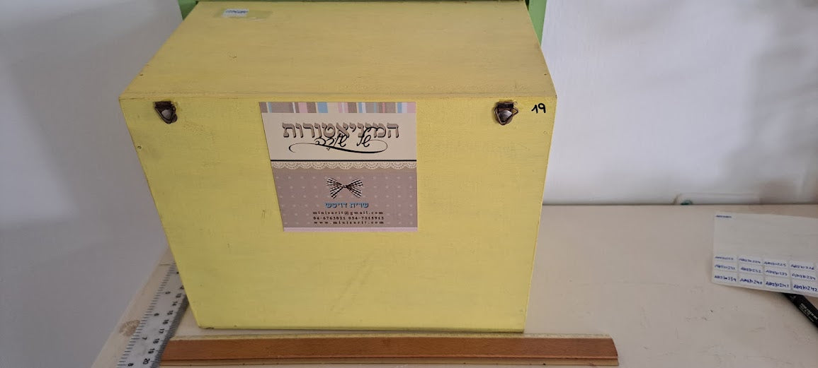 Miniature handmade art in box [ART10221]
