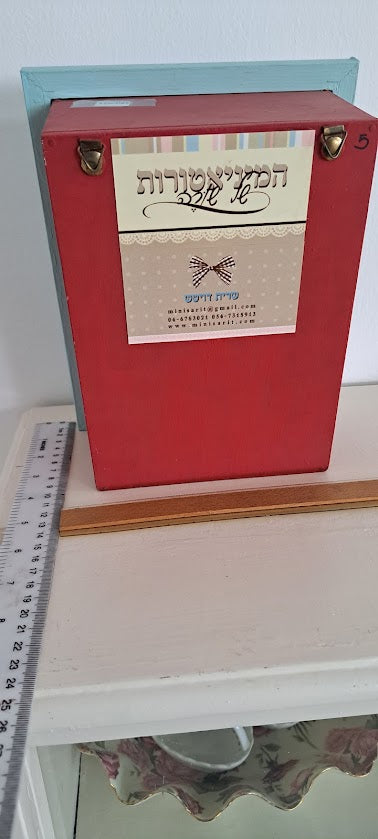 Miniature handmade art in box [ART10225]