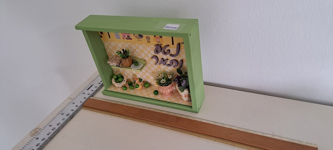 Miniature handmade art in box [ART10228]