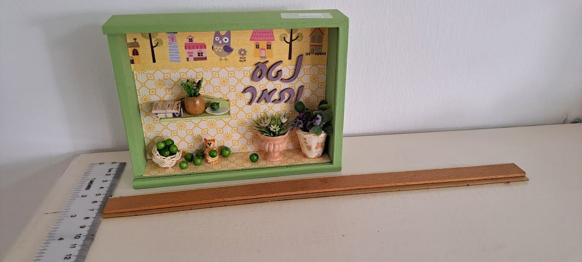 Miniature handmade art in box [ART10228]