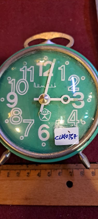 מגש נחושת למזכרת של יצחק רבין [ISR10136] 