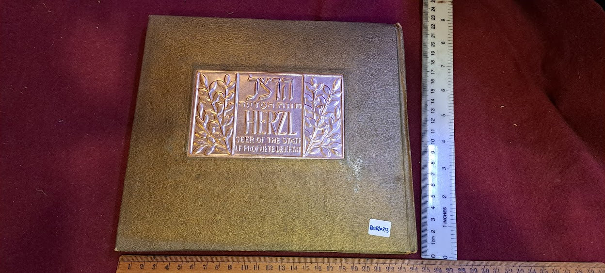 Herzl 1950 album [BOK10313]