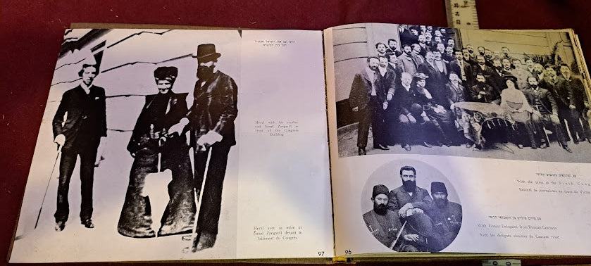 Herzl 1950 album [BOK10313]