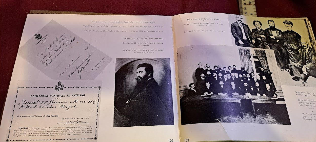 Herzl 1950 album [BOK10313]
