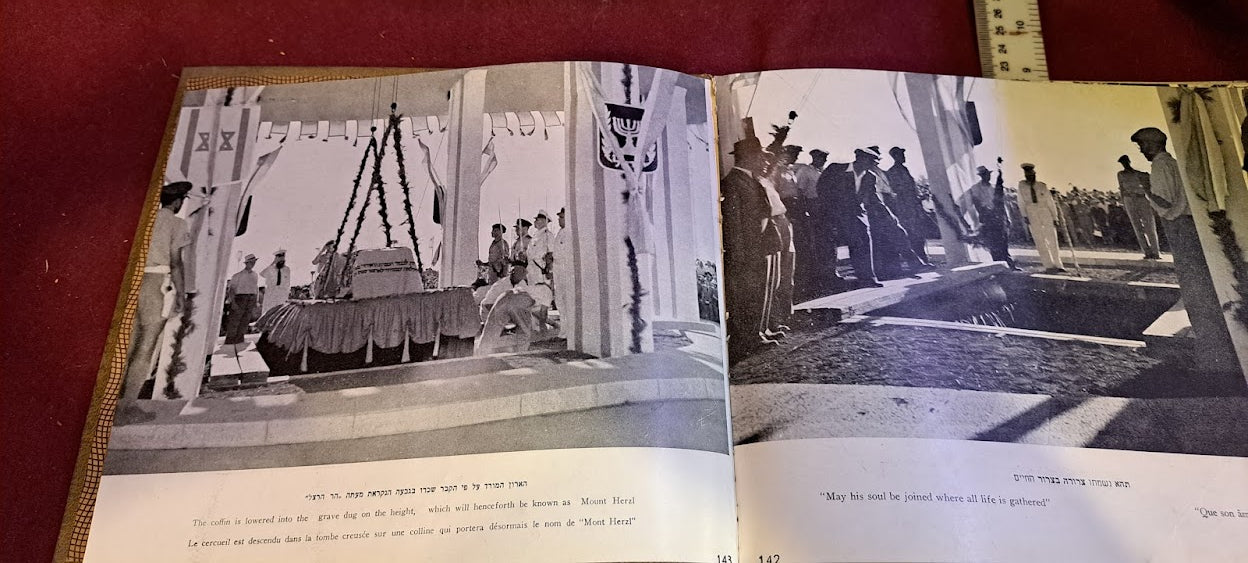 Herzl 1950 album [BOK10313]