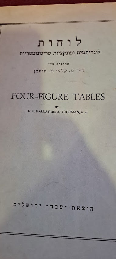Old Logaritmics table booklet [BOK10234]