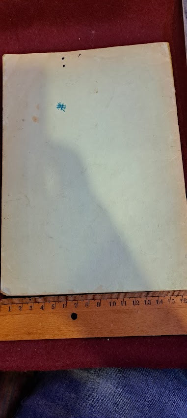 Old Logaritmics table booklet [BOK10234]