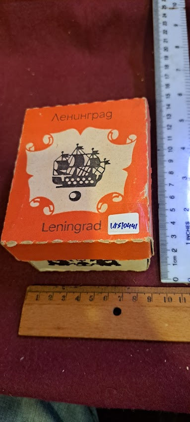 Old Slides Enlarger vintage [INS10441]